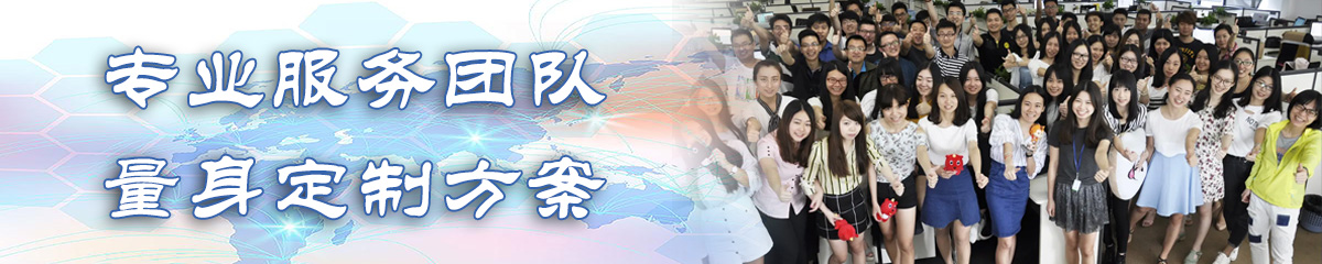 中卫OA系统